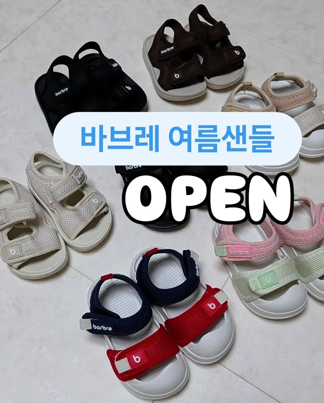 더프레드 반바지+린넨 셔츠 1