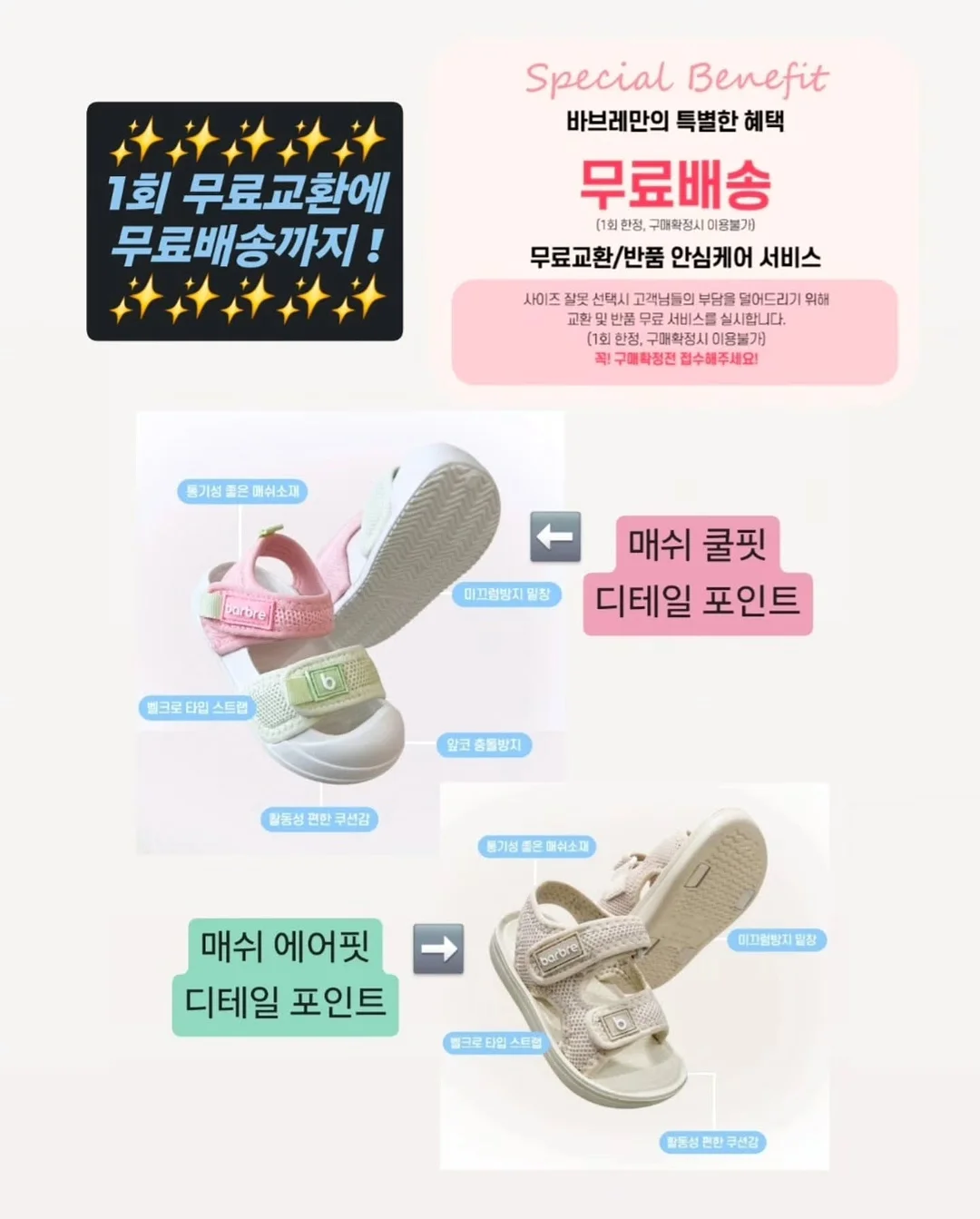 더프레드 반바지+린넨 셔츠 9