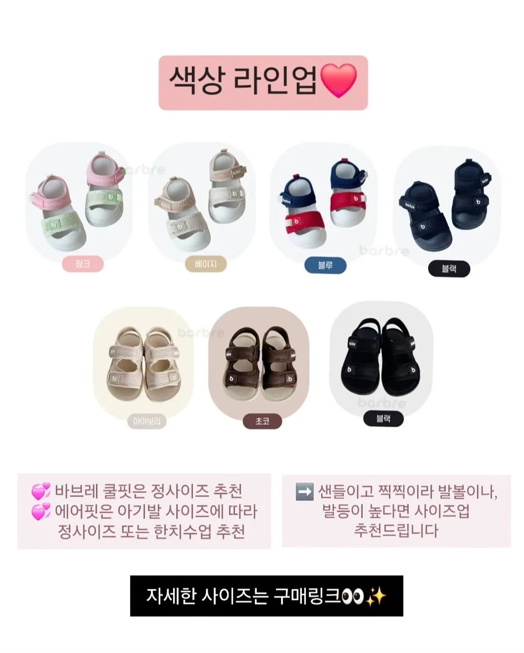 더프레드 반바지+린넨 셔츠 10