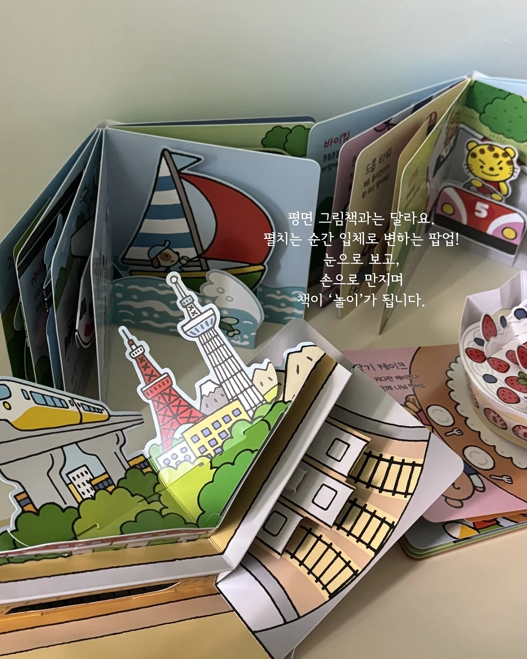 레빈 오간자 자켓 4