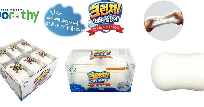 메디힐 수분 선세럼 1