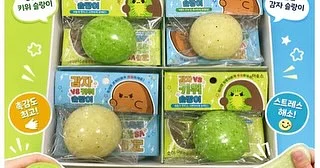 메디힐 수분 선세럼 7