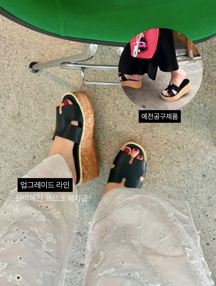 아따맘마 tv 마스코트 2