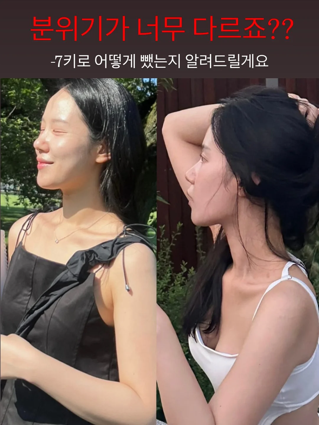 아기 그릇 1