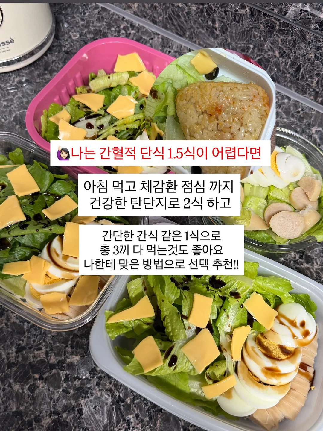아기 그릇 3
