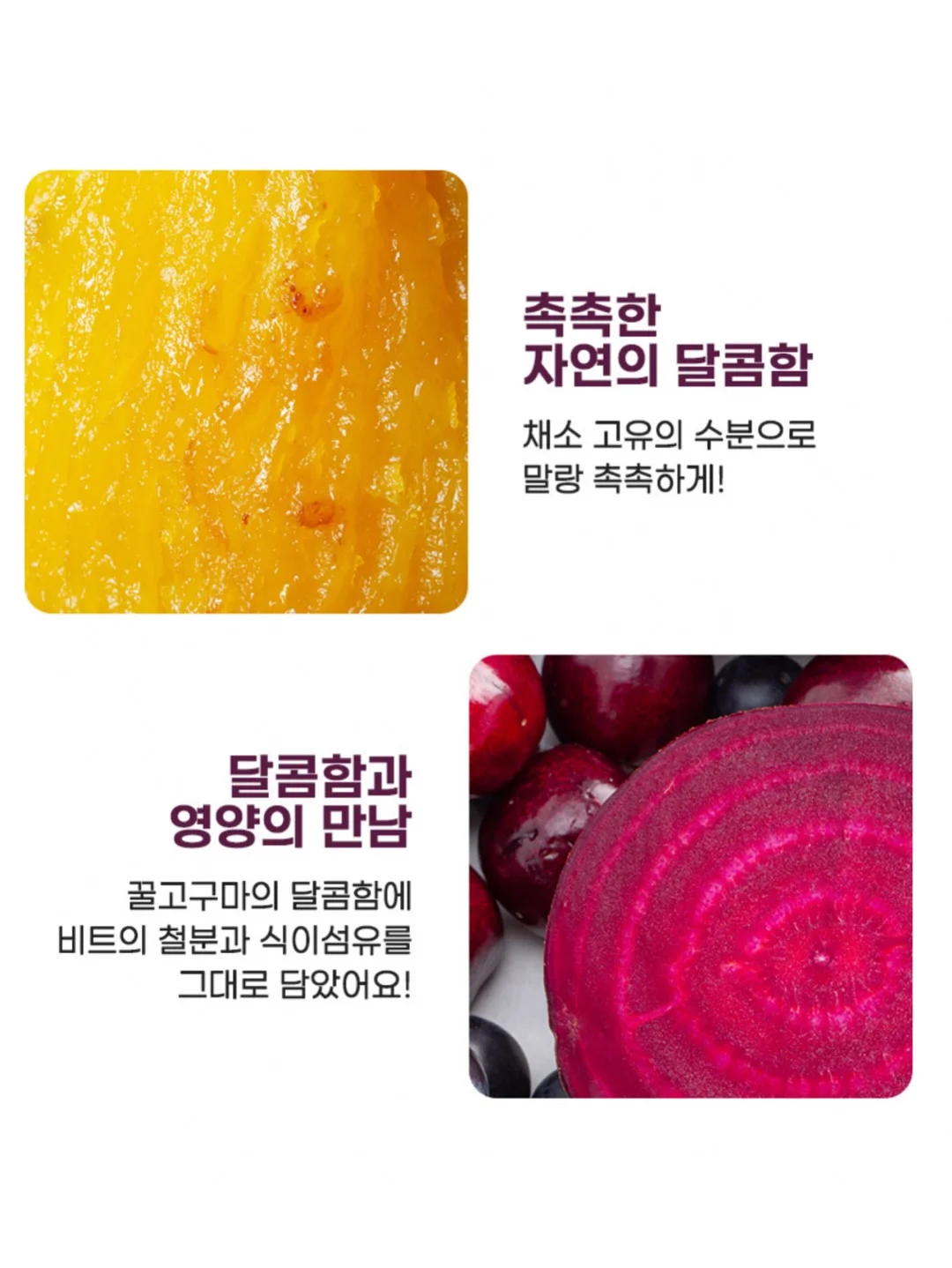 마이키즈 플러스 로션 16