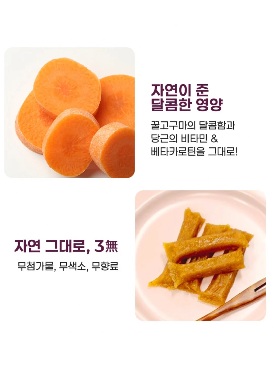 마이키즈 플러스 로션 17