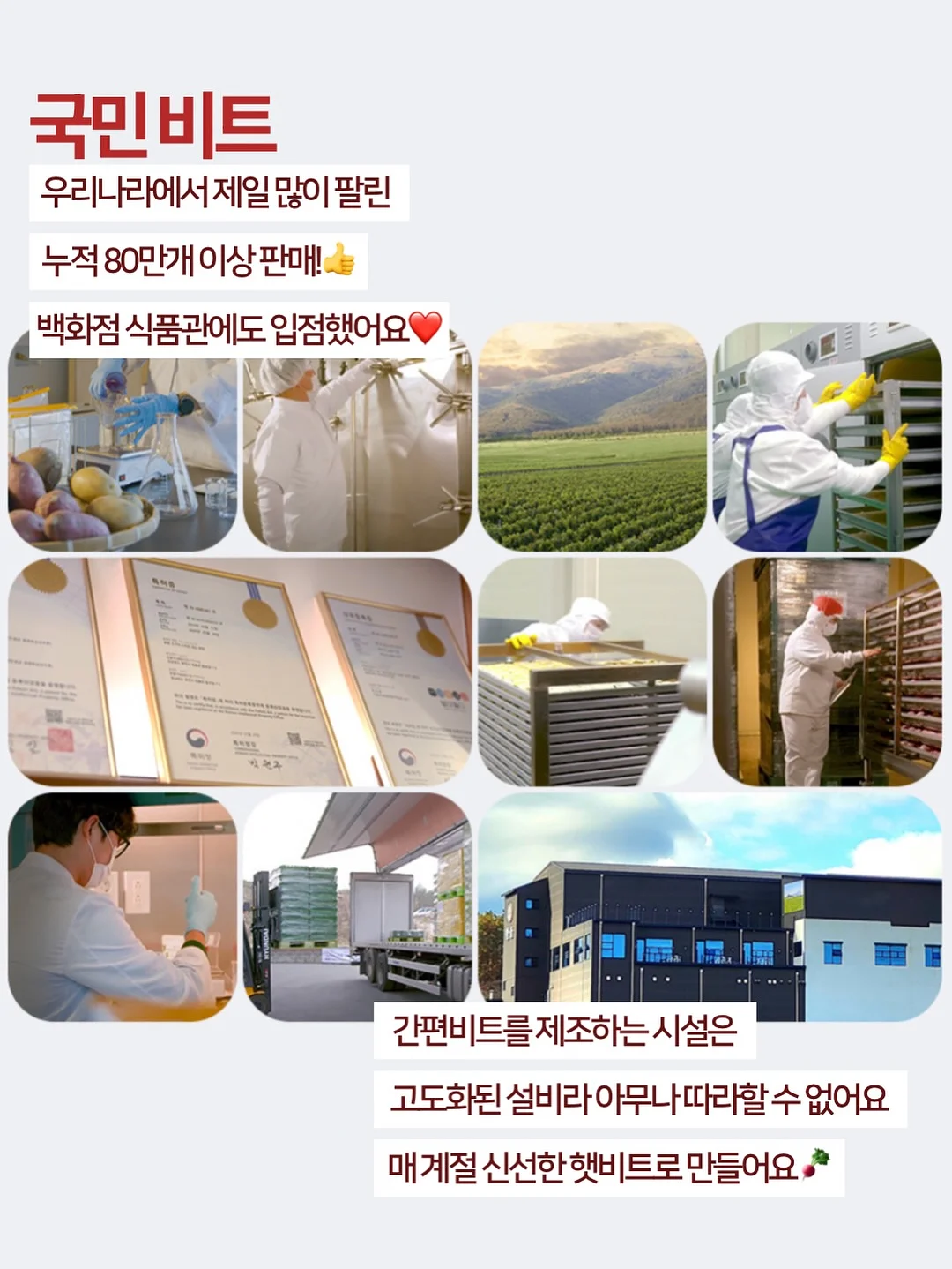 마이키즈 플러스 로션 7