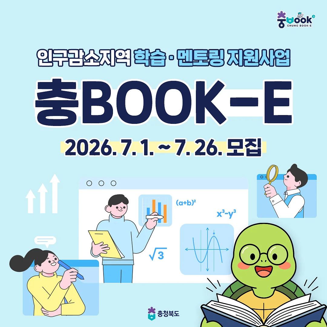 치약 짜개 디스펜서 1