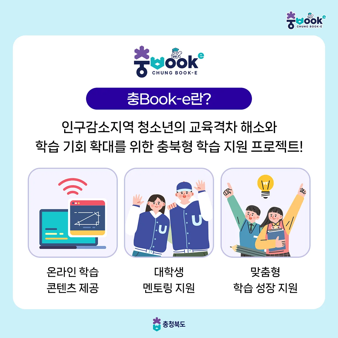 치약 짜개 디스펜서 2