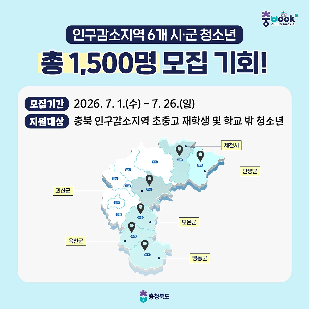 치약 짜개 디스펜서 3