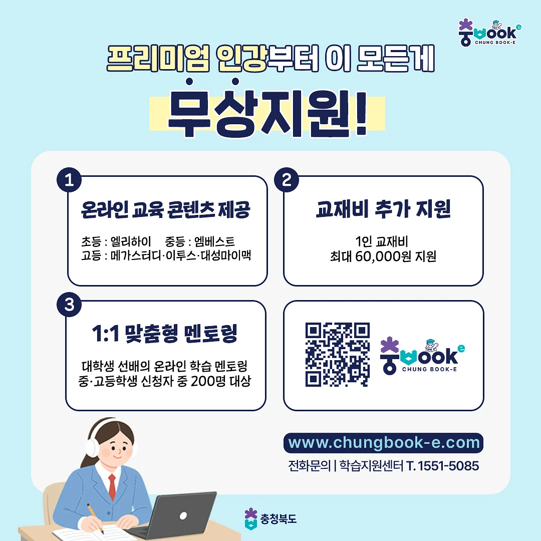 치약 짜개 디스펜서 4