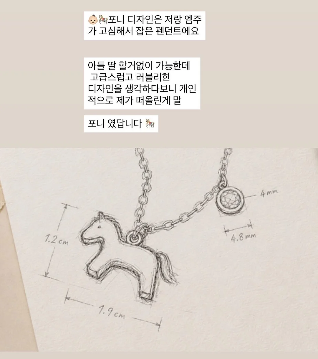 챔피온 매쉬 반바지 7