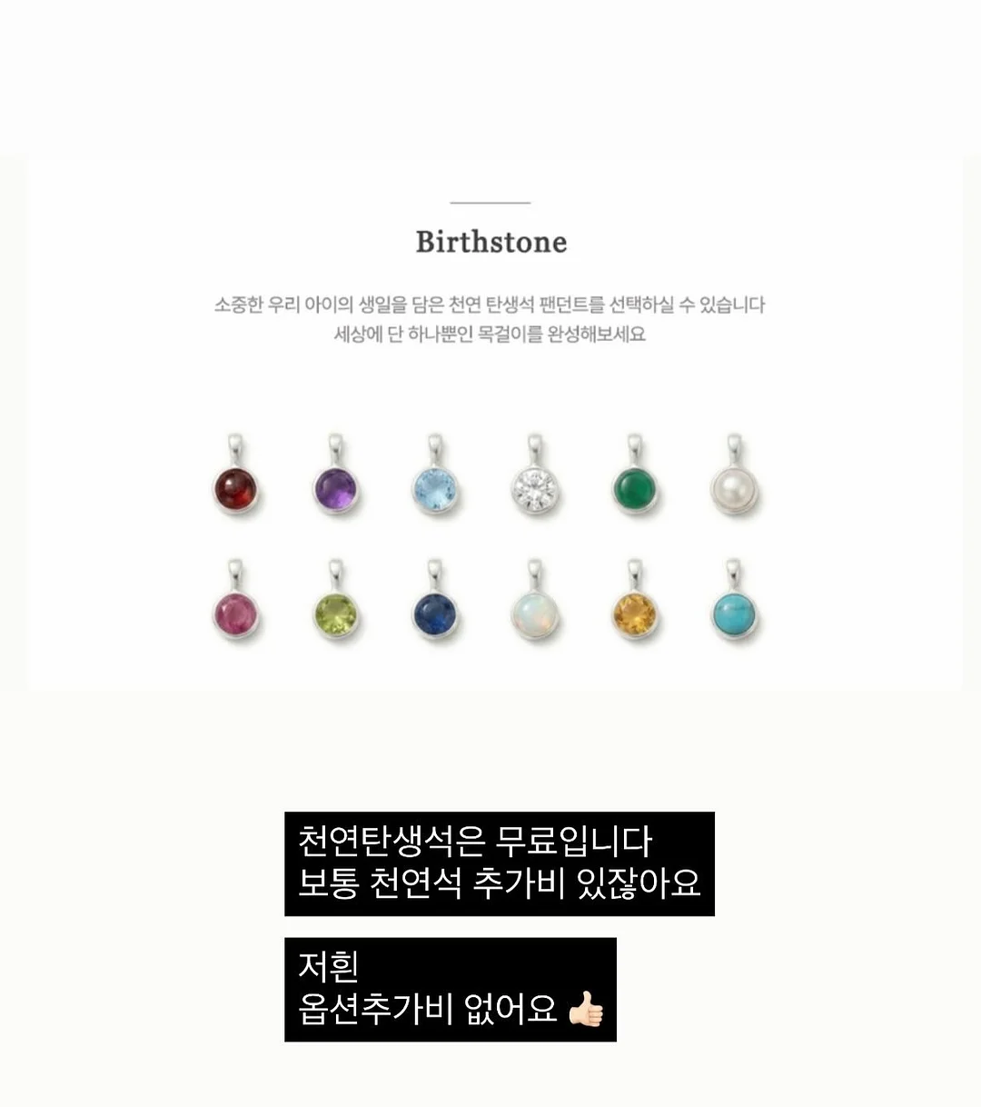 챔피온 매쉬 반바지 8
