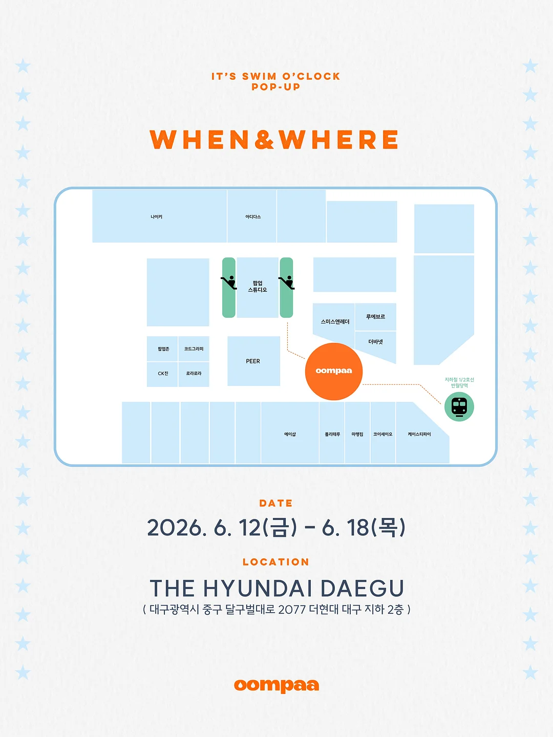 제이해밀턴 LX 기저귀 가방 2
