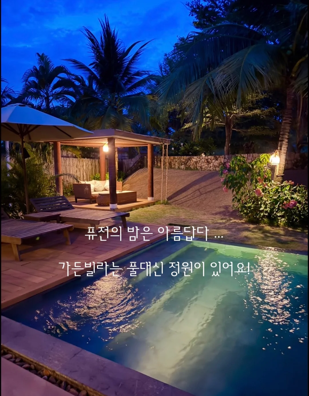 호빵맨 트위스트샷 에너지 5