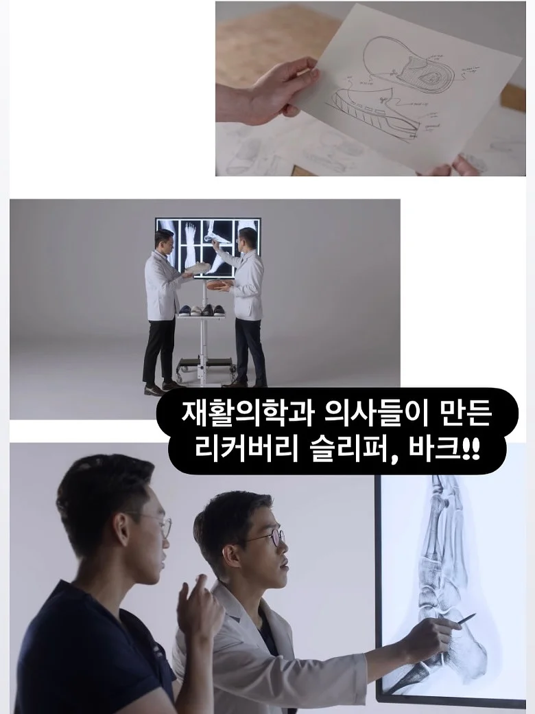 경첩 보강판 15