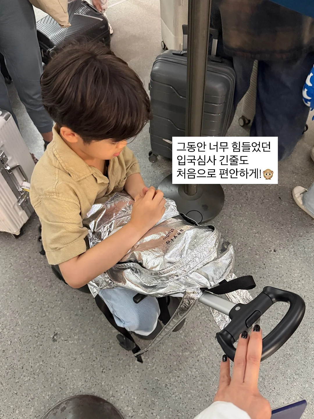 핀조명 캠핑조명 LED조명 3