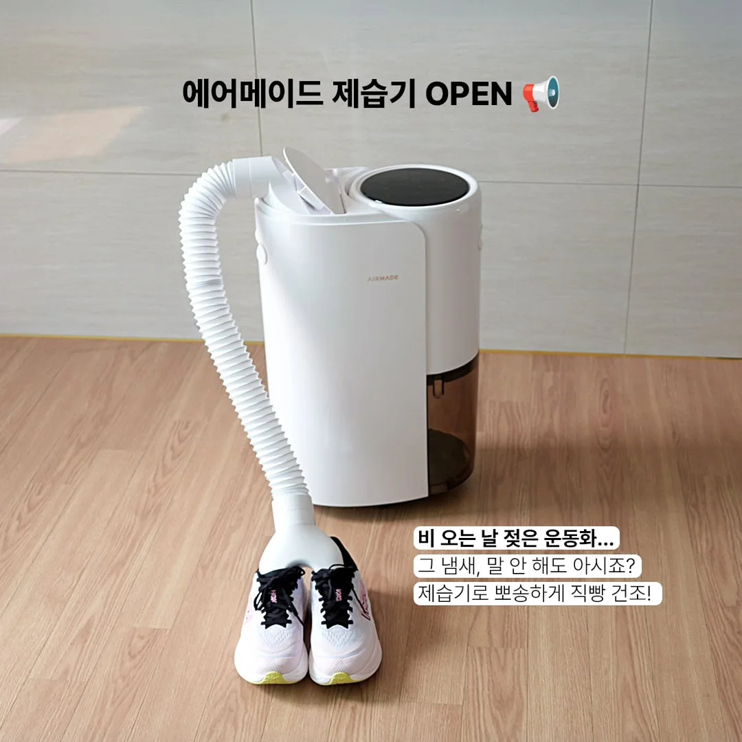 세계척학전집 초월자의 조건 1