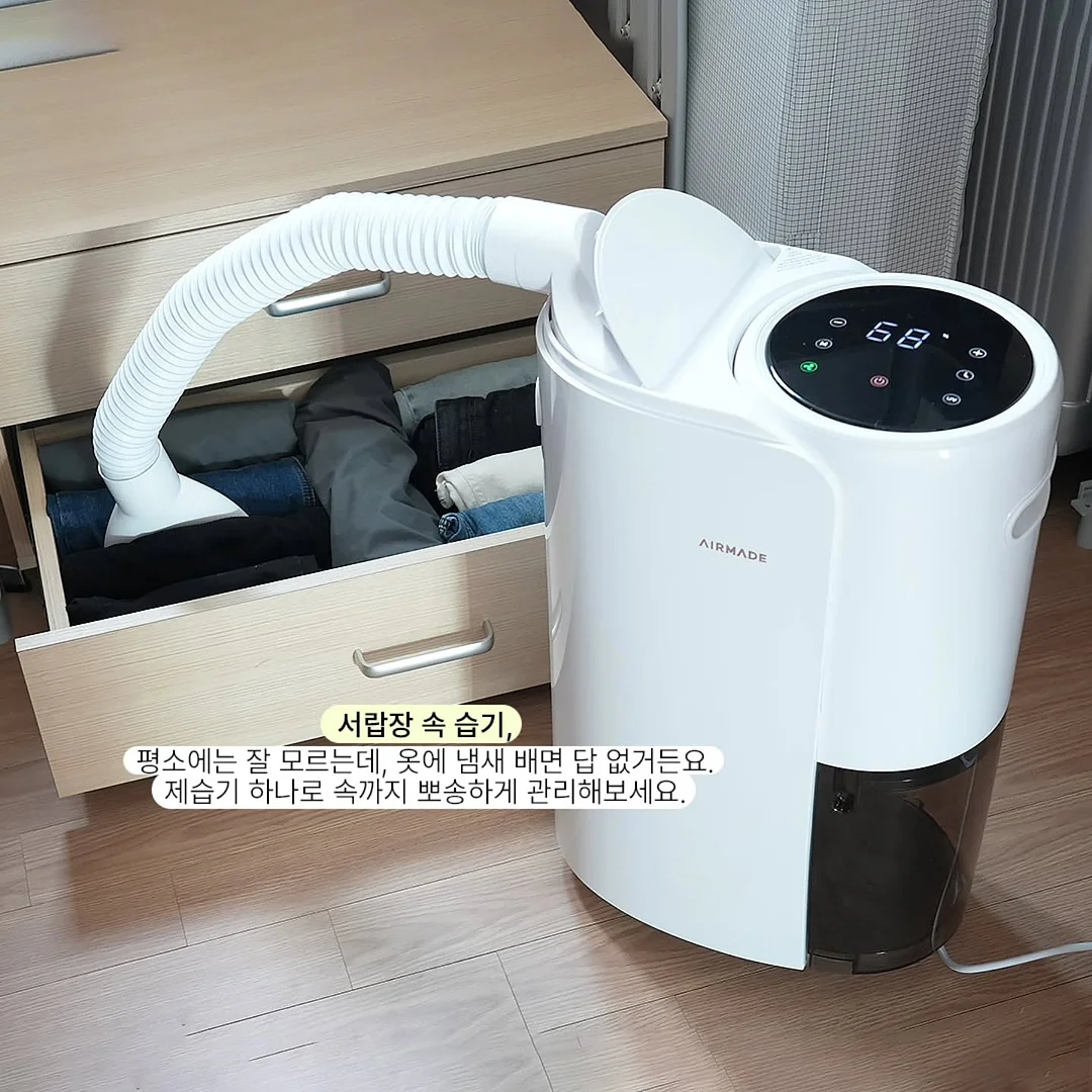 세계척학전집 초월자의 조건 3