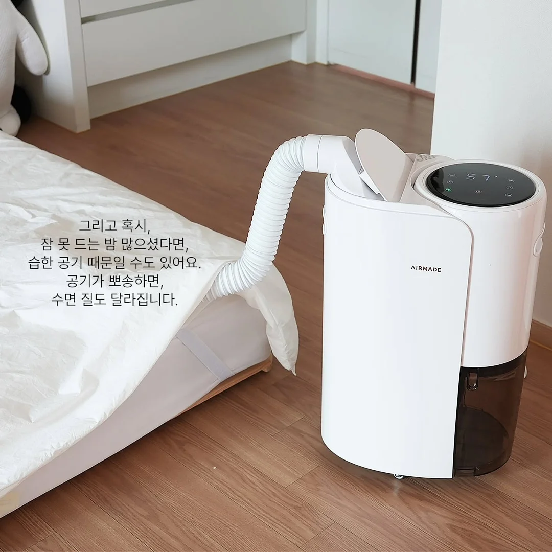 세계척학전집 초월자의 조건 4