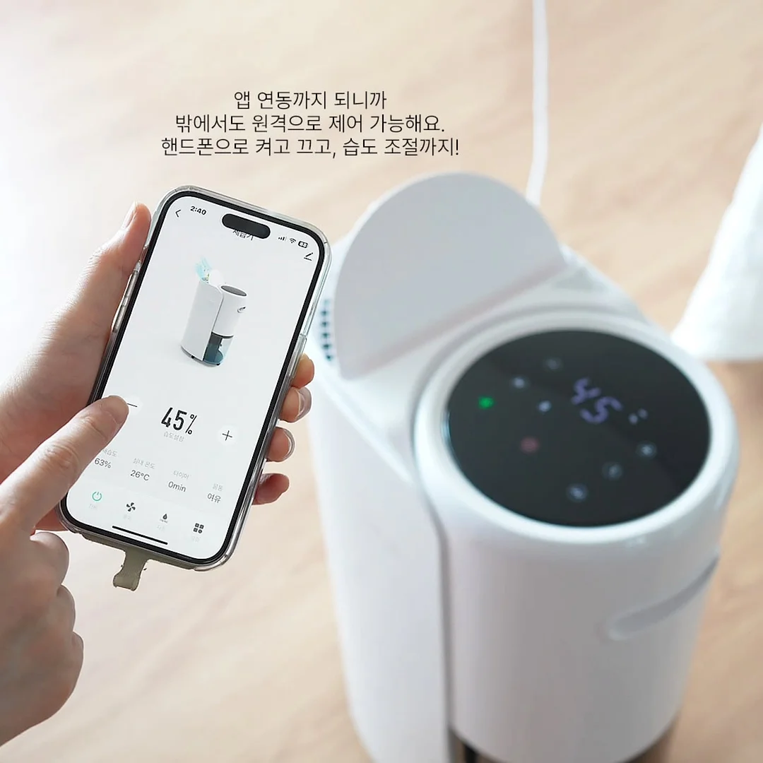 세계척학전집 초월자의 조건 7