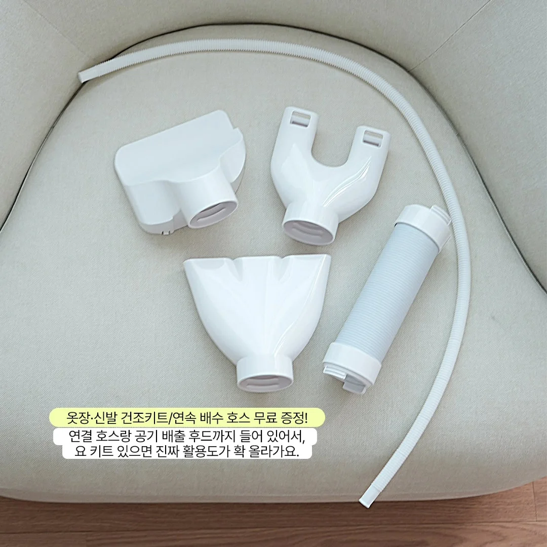 세계척학전집 초월자의 조건 8