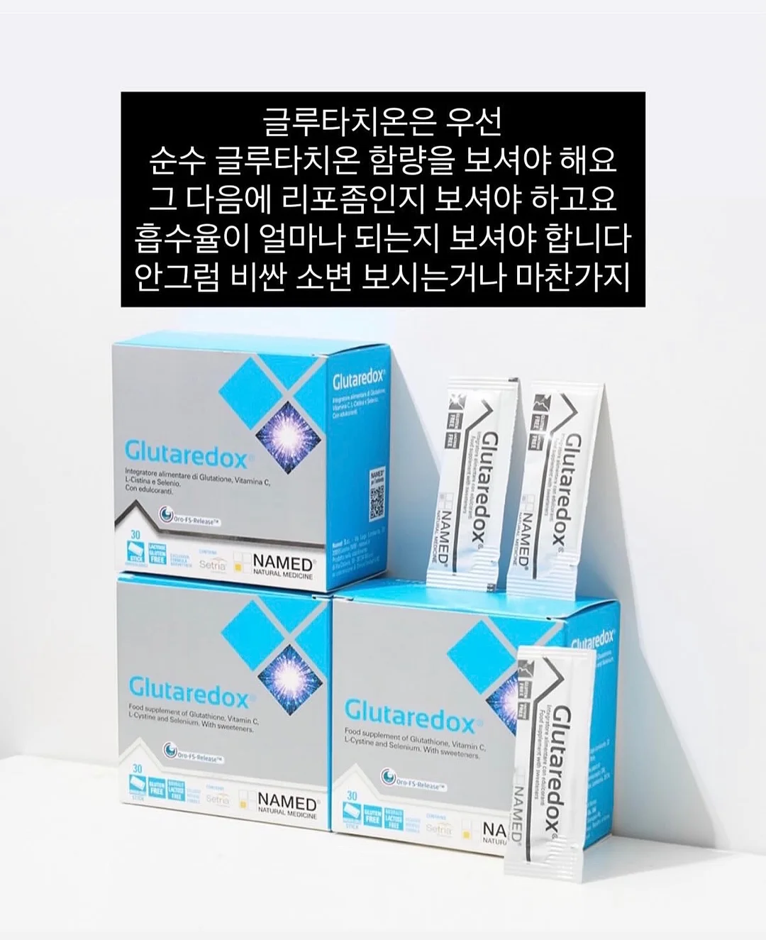 바스크 치즈 케이크 & 한입쿠키 2