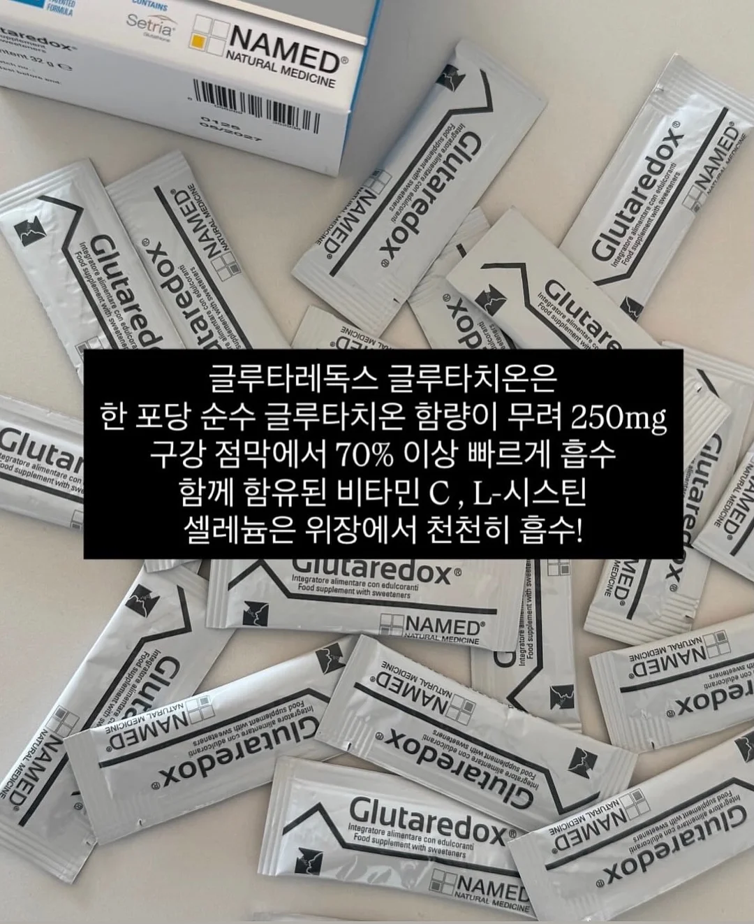 바스크 치즈 케이크 & 한입쿠키 3