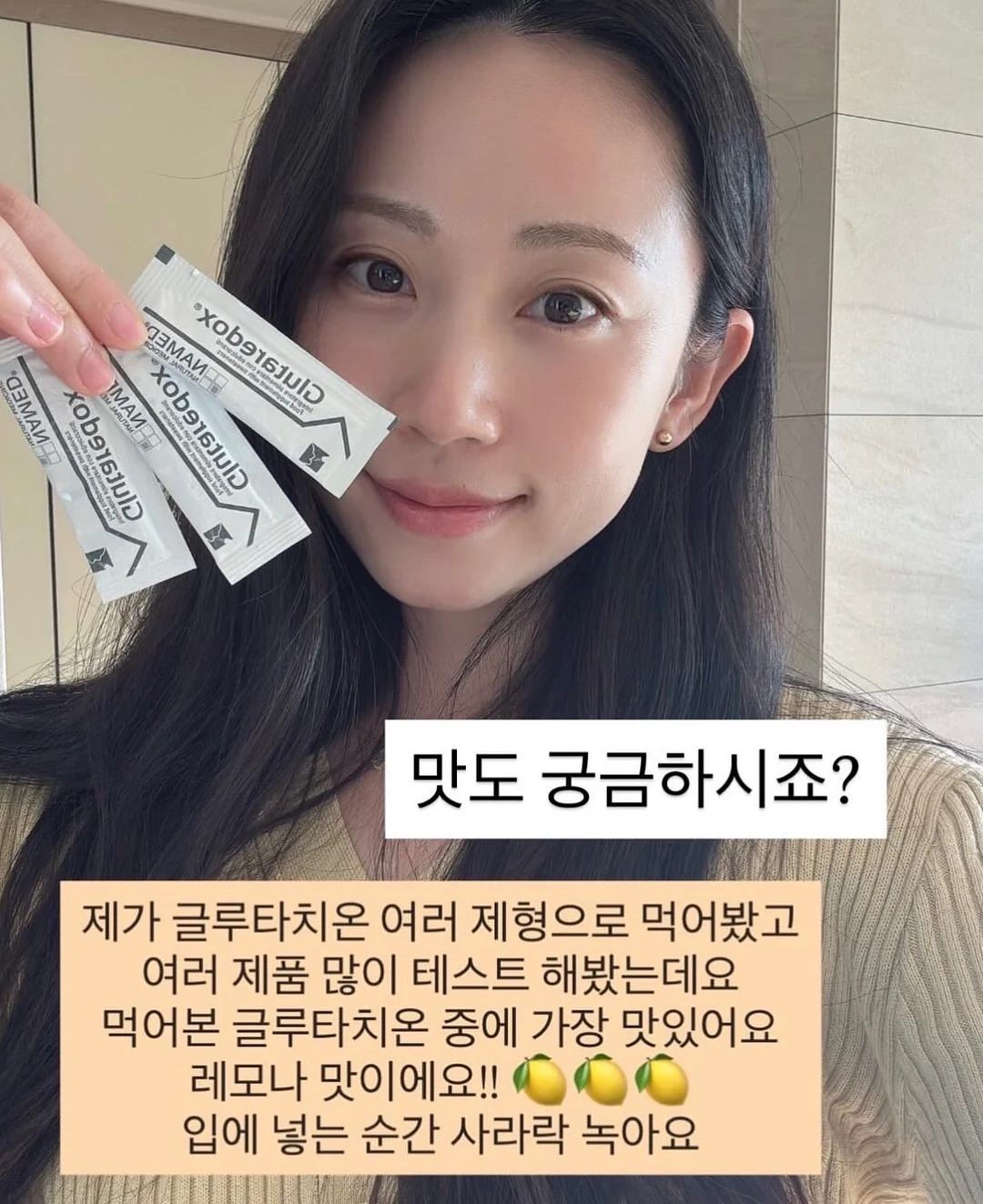 바스크 치즈 케이크 & 한입쿠키 6