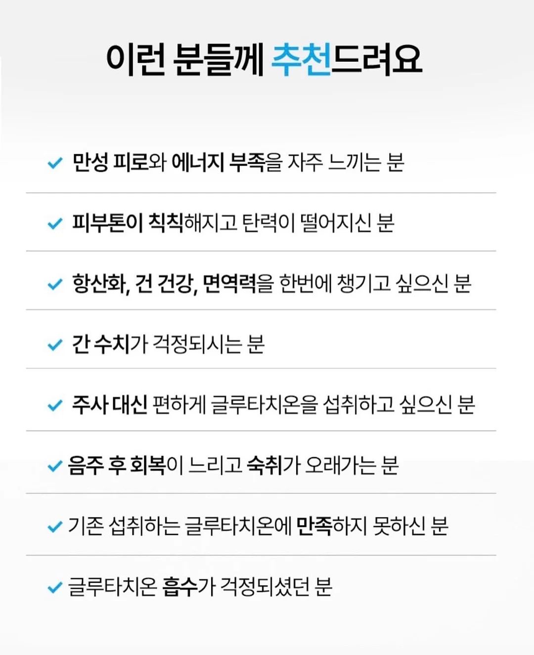 바스크 치즈 케이크 & 한입쿠키 7