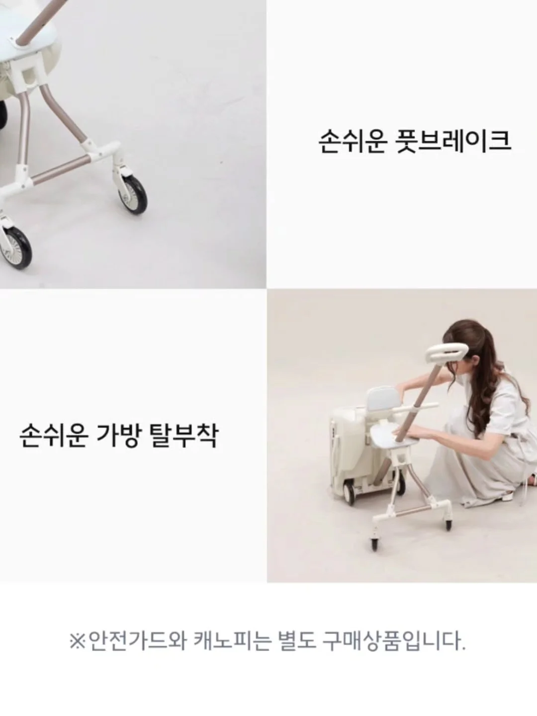 계란찜기 4