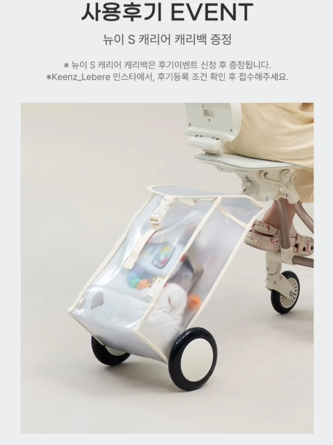 계란찜기 6