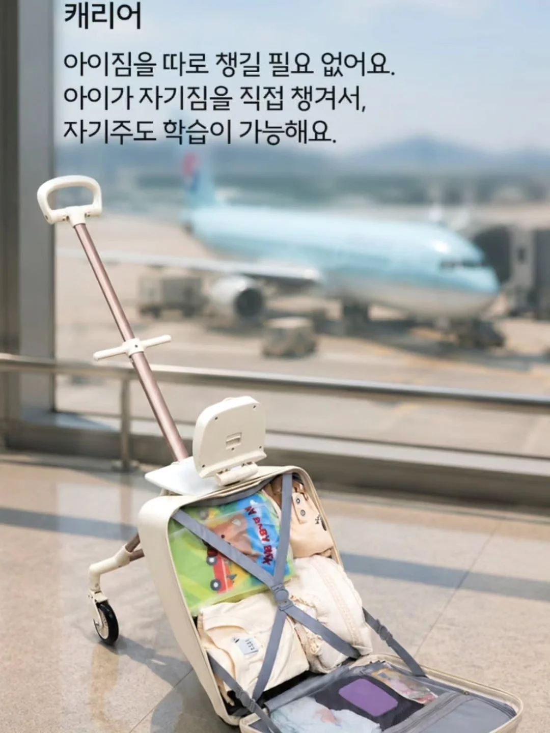 계란찜기 10