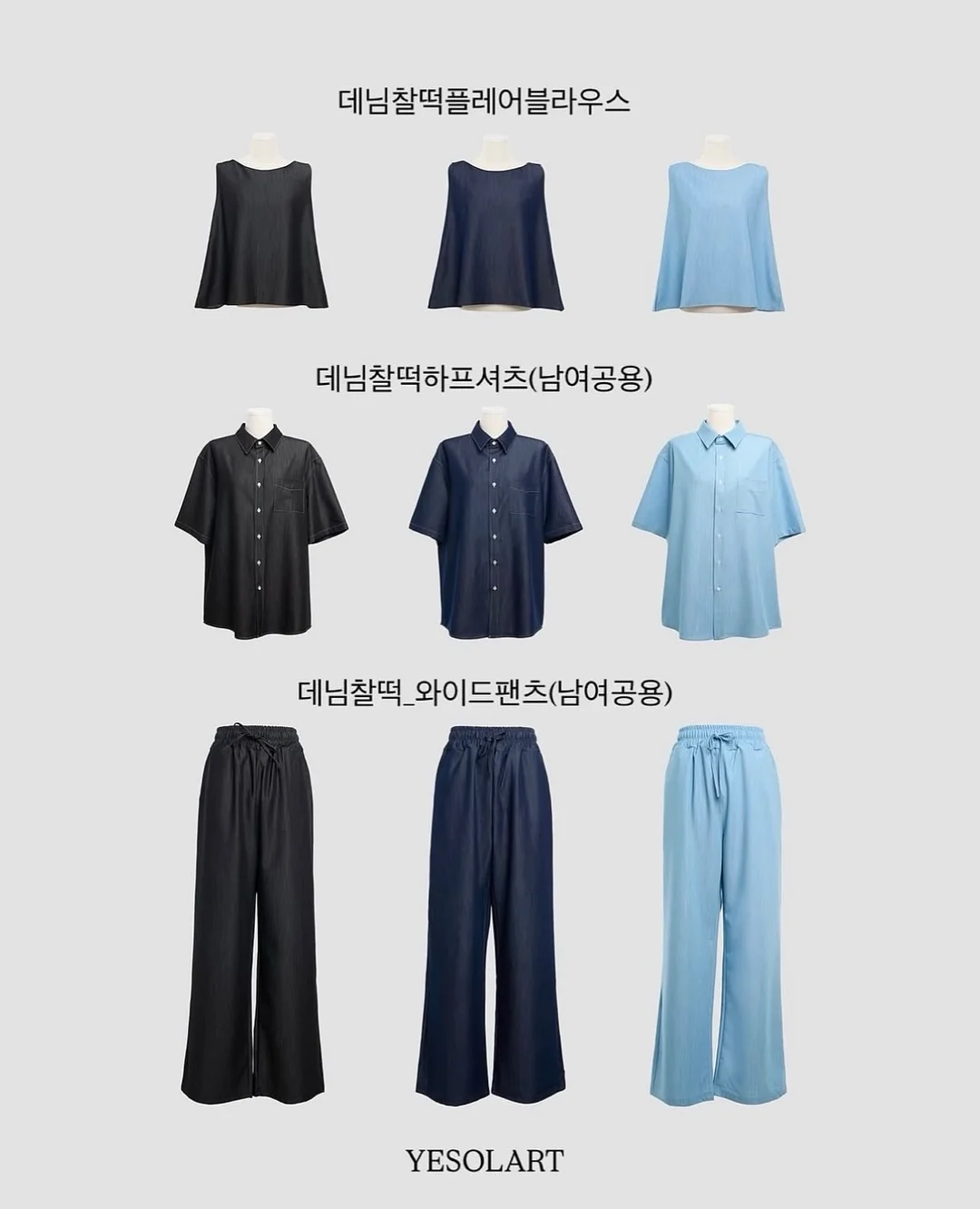 양면 귀도리 1