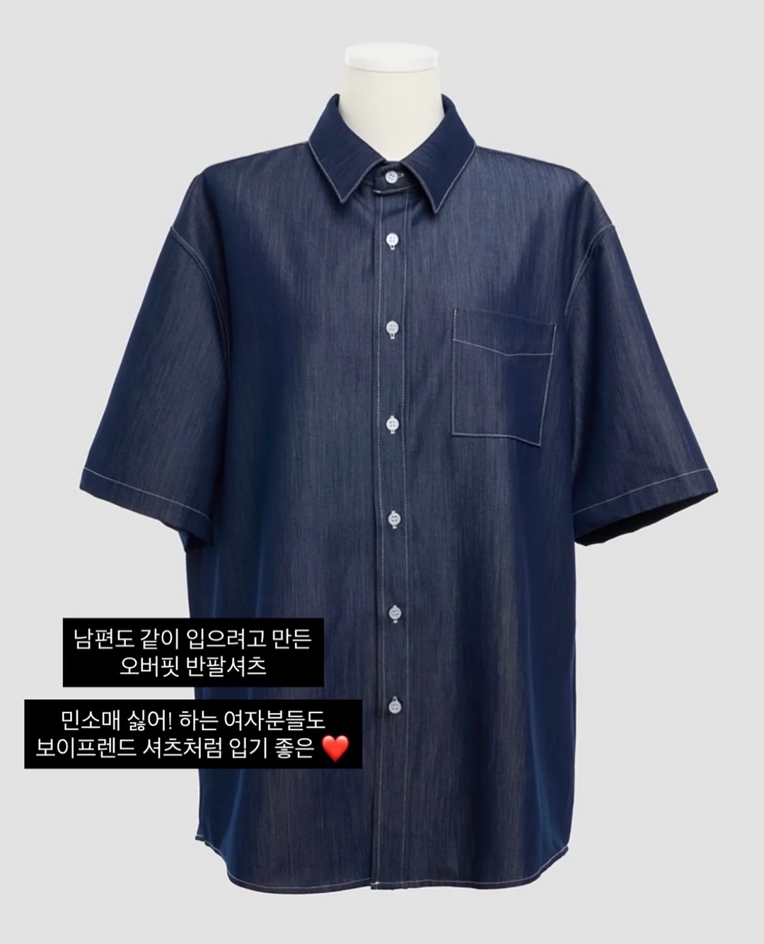 양면 귀도리 5