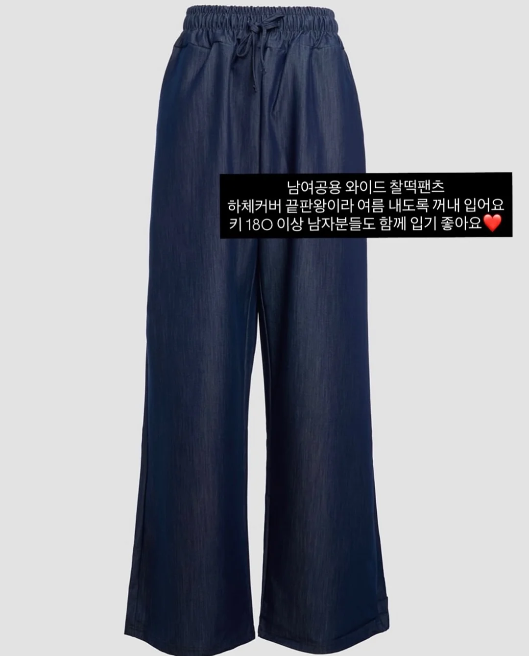 양면 귀도리 8
