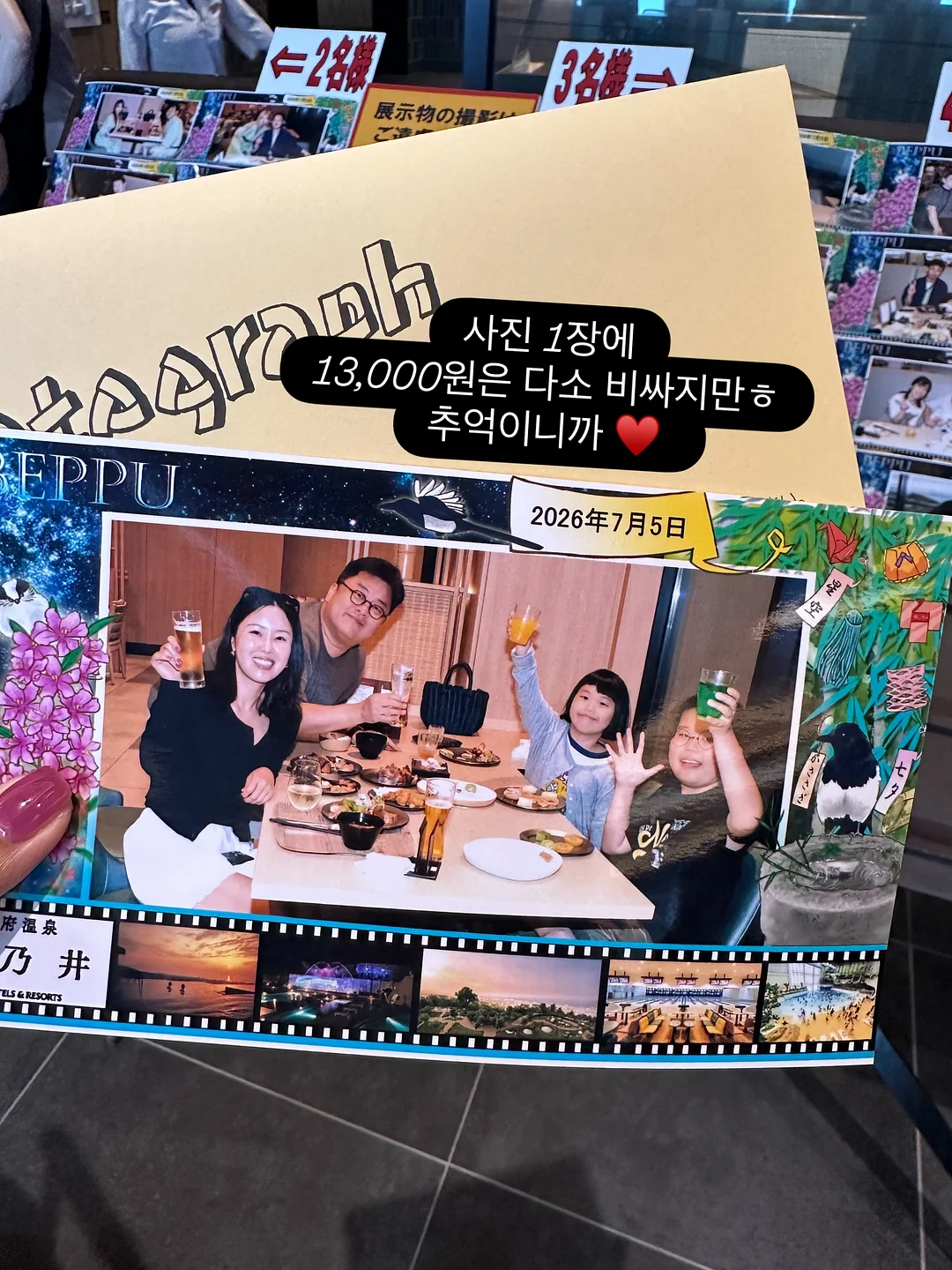 인천공항 캡슐호텔 다락휴 11