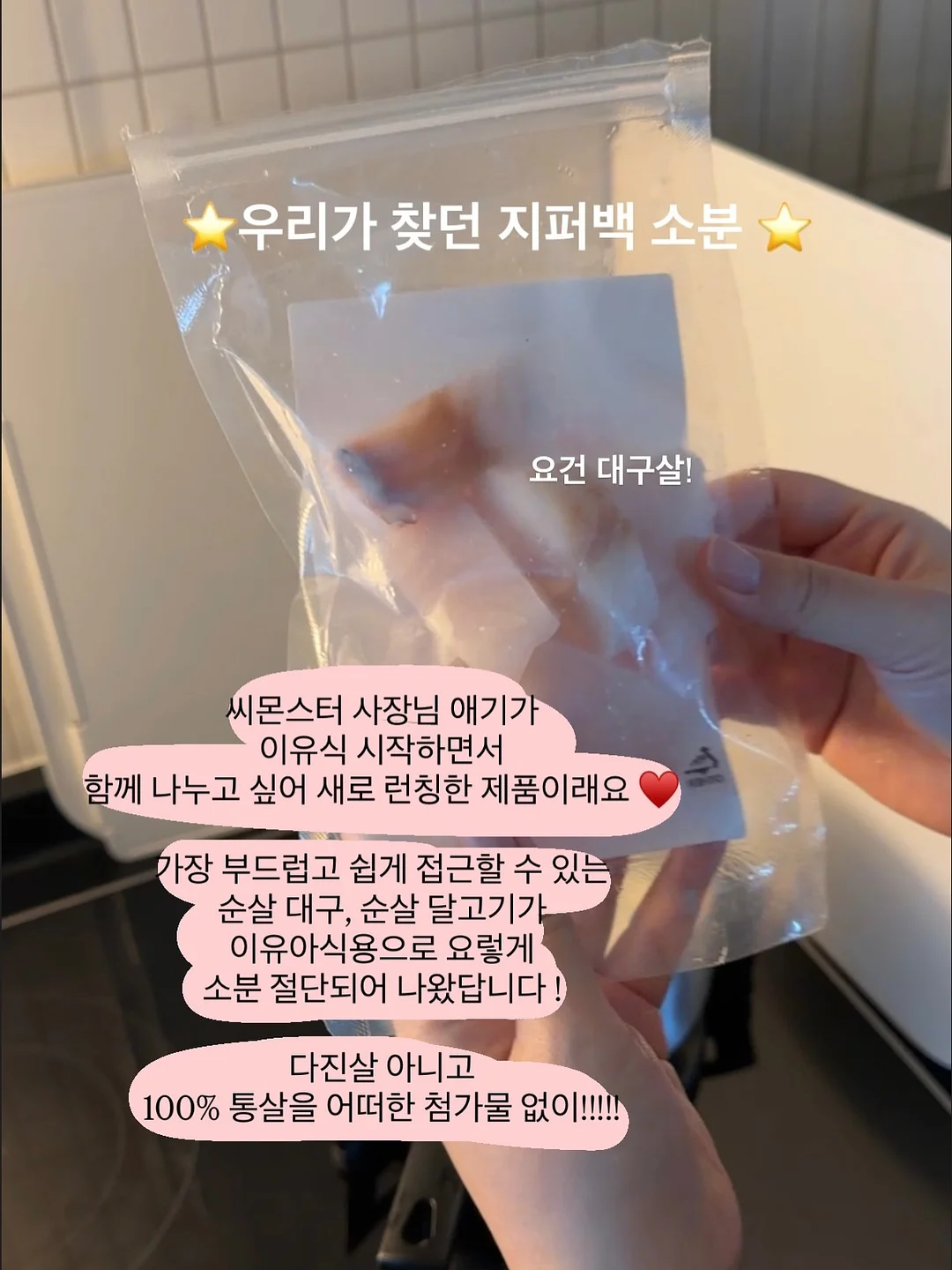 헬스포츠 김레 텐트 7