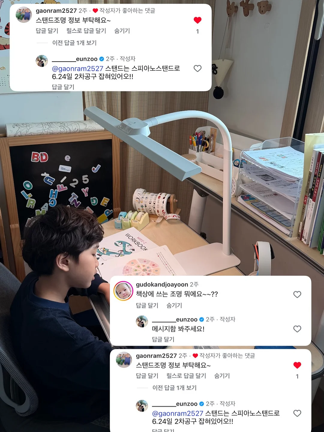 샤브레 쿠키 답례품 2