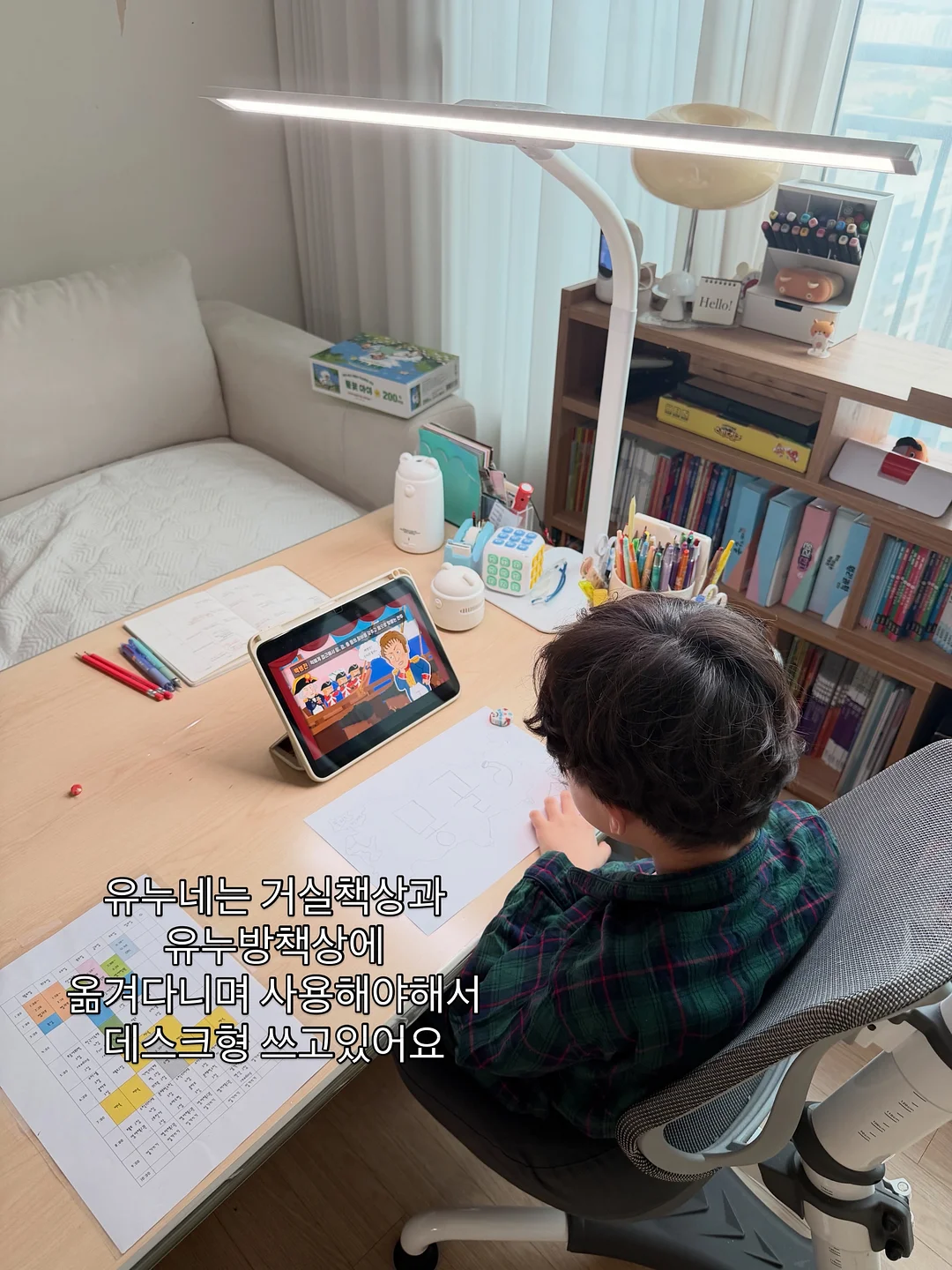 샤브레 쿠키 답례품 3