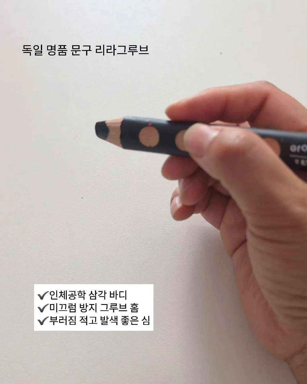 그림_망쳤다고_울_때_부모가_꼭_해야_할_말.mp4 영상 + 실수 구조대 실천 워크지 5