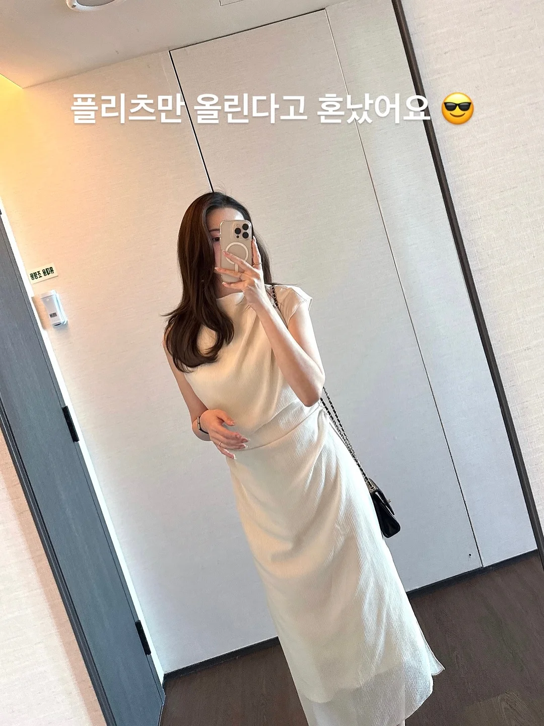 아이 아침 메뉴 1