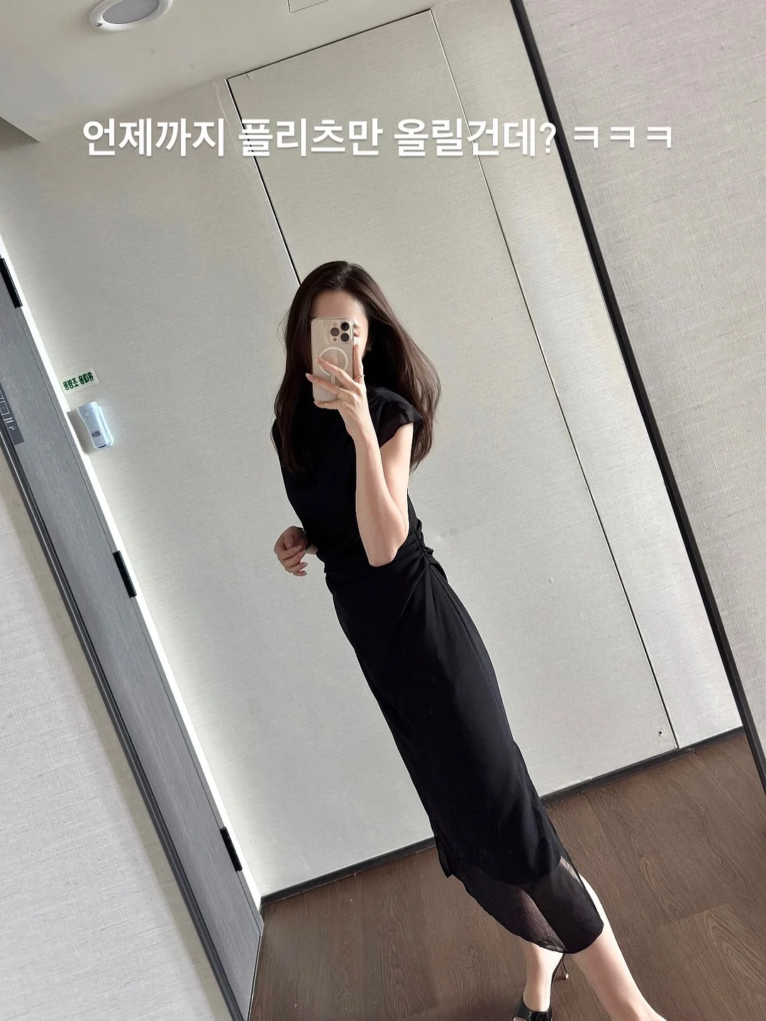 아이 아침 메뉴 2