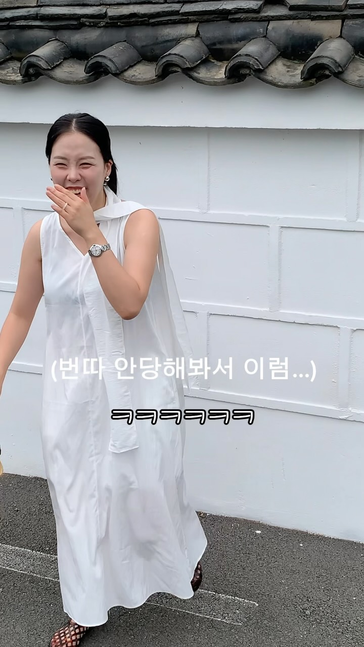 코튼 링사이드 팬츠