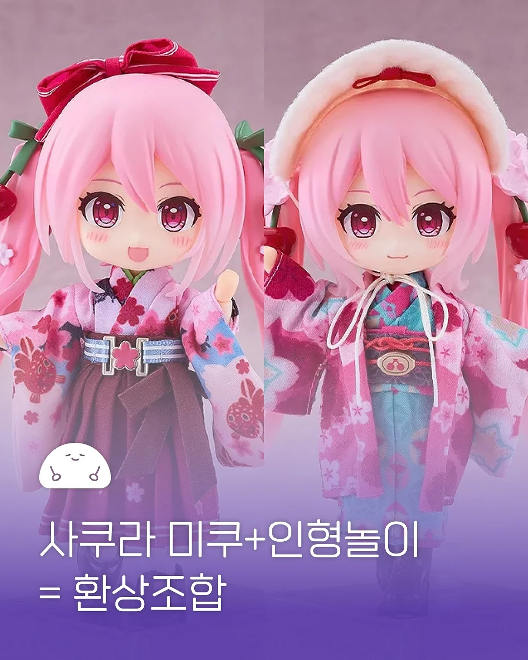 토스·오픽 최신 출제경향 자료집 1