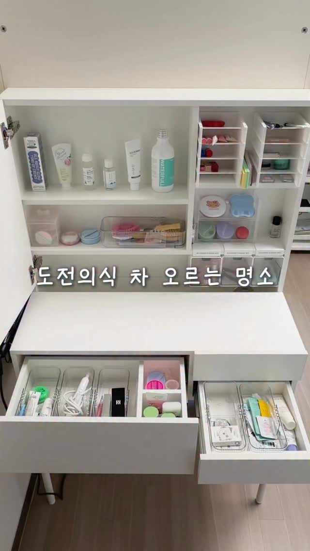 부케 레진 홀더 세트