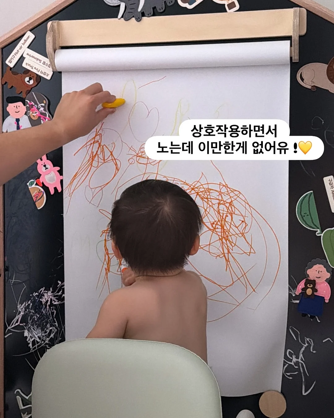 요가손생님 음악 플레이리스트 12