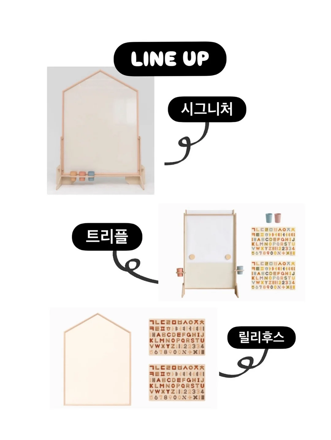 요가손생님 음악 플레이리스트 3
