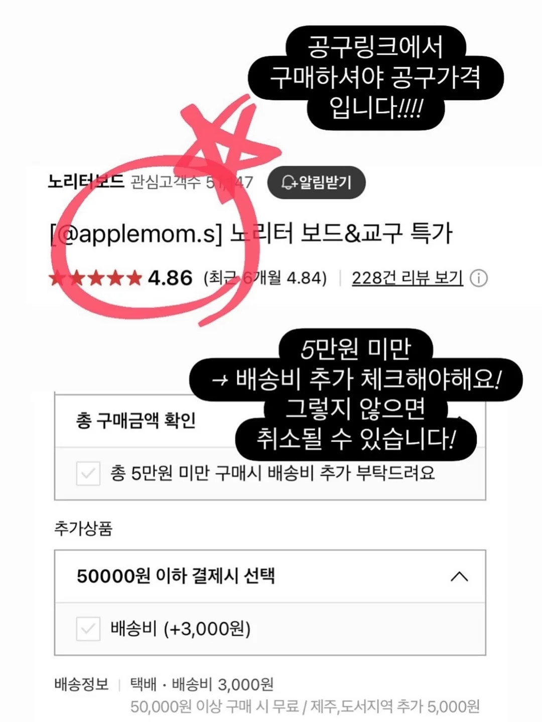 요가손생님 음악 플레이리스트 4